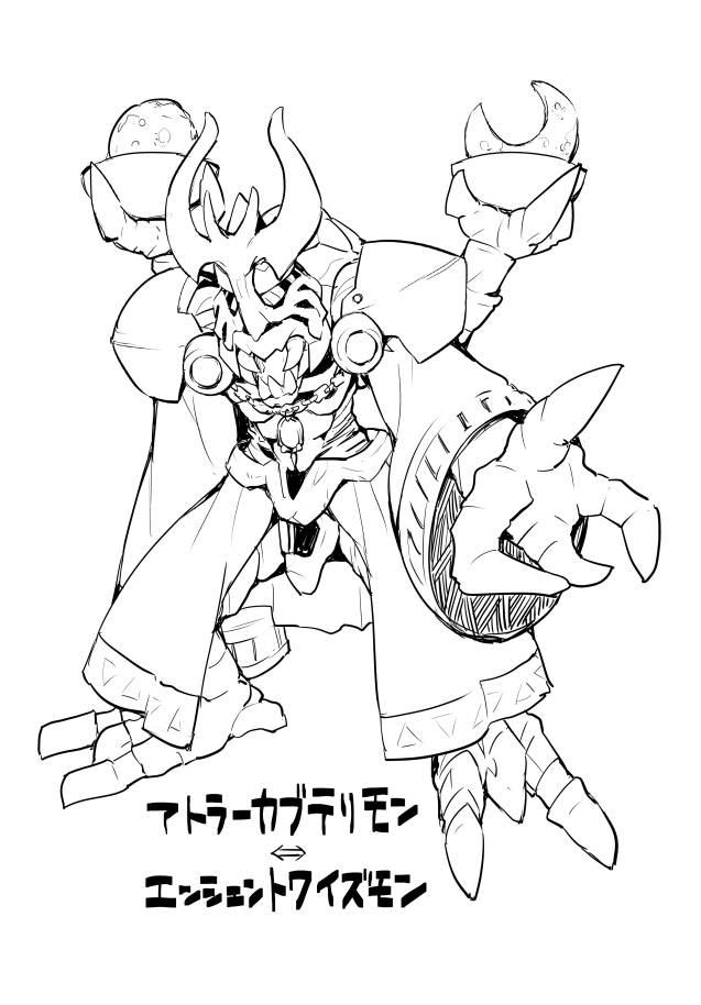 ancientwisemon atlurkabuterimon digimon digimon_(creature) fusion monochrome oridigi original simple_background solo white_background