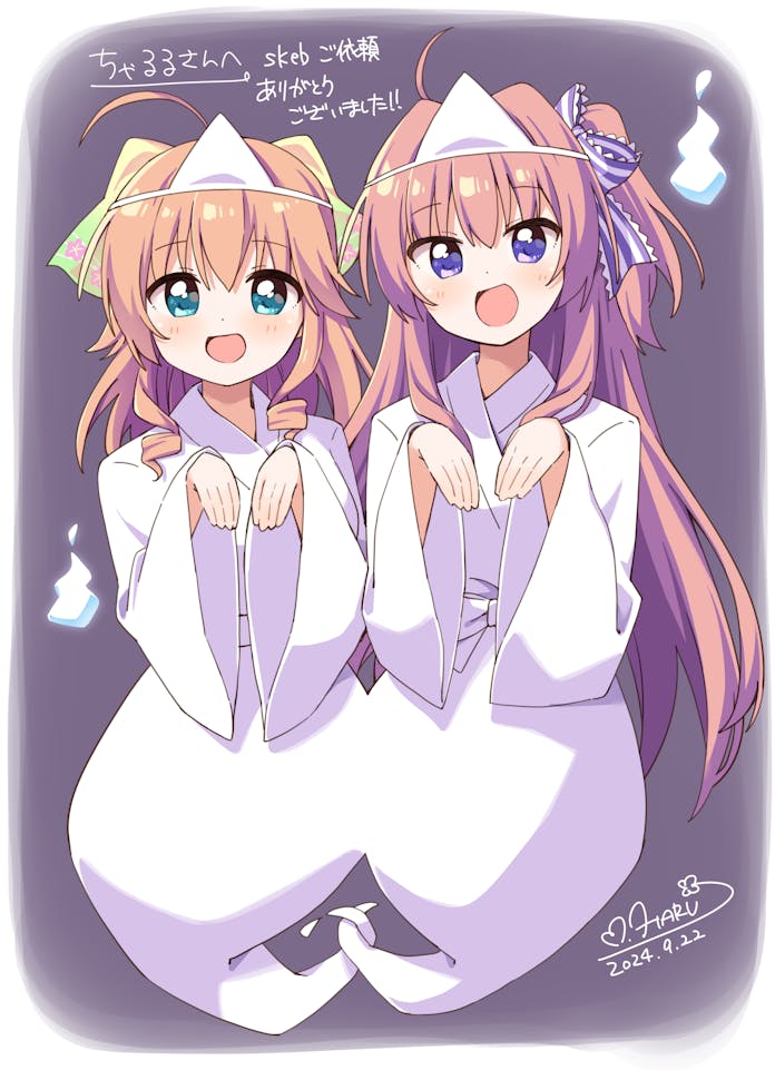 2girls :d azuse_matsuri blonde_hair blue_eyes blush border brown_background commentary_request commission dated dot_nose full_body ghost green_ribbon hair_ribbon hands_up haru_(konomi_150) hitodama japanese_clothes kimi_e_okuru_sora_no_hana kimono long_hair long_sleeves looking_at_viewer medium_hair multiple_girls nishizono_kanna one_side_up open_mouth pink_hair purple_eyes purple_ribbon ribbon signature simple_background skeb_commission smile triangular_headpiece white_border white_kimono wide_sleeves
