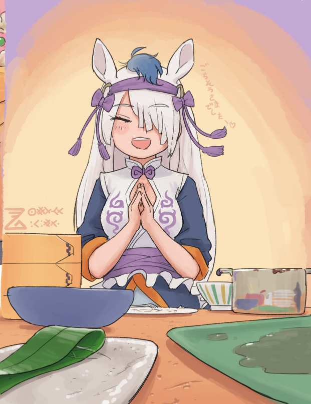 1girl animal_ears belt blue_hair blush bow bowtie closed_eyes collared_shirt empty_bowl extra_ears gyokuryu_(kemono_friends) hair_bow hair_over_one_eye hairband headgear horse_ears horse_girl imnim_leef japanese_clothes kemono_friends kimono long_hair multicolored_hair open_mouth orange_trim own_hands_together purple_belt purple_bow purple_bowtie purple_hairband purple_kimono shirt sidelocks sitting smile solo translation_request white_hair white_shirt