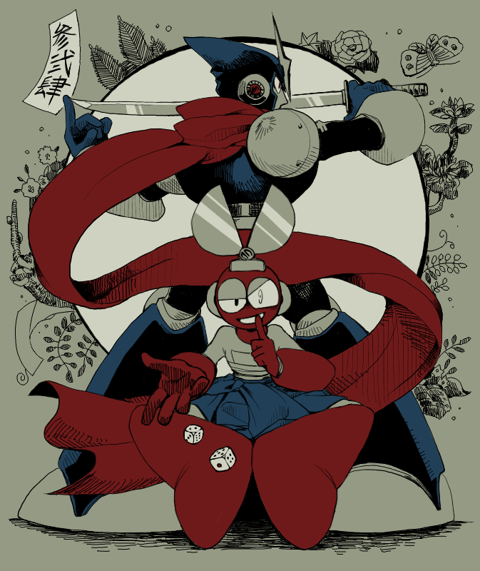 2boys alternate_costume blue_footwear bug butterfly clenched_teeth commentary_request cut_man dice finger_to_mouth flower harvest88 holding holding_sword holding_weapon insect looking_at_viewer male_focus mega_man_(classic) mega_man_(series) mega_man_1 mega_man_3 multiple_boys no_humans plant red_footwear red_scarf robot scarf shadow_man_(mega_man) shuriken shushing sitting smile sword teeth translation_request weapon