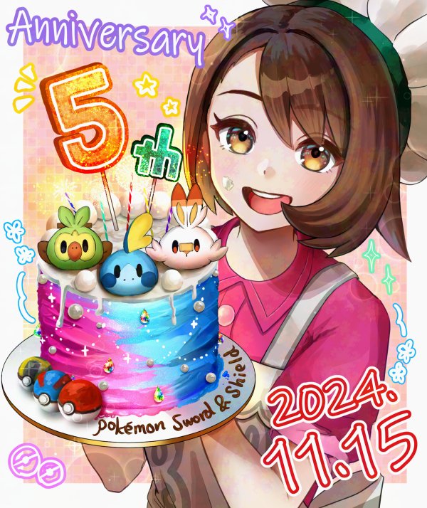 1girl :d anniversary apron brown_eyes brown_hair buttons cake collared_dress commentary dated dress food gen_8_pokemon gloria_(pokemon) great_ball green_hat grey_apron grookey happy hat nintendo notice_lines open_mouth pink_dress poke_ball poke_ball_(basic) pokemon pokemon_swsh scorbunny setta_shu short_hair smile sobble star_(symbol) teeth tongue ultra_ball upper_body upper_teeth_only