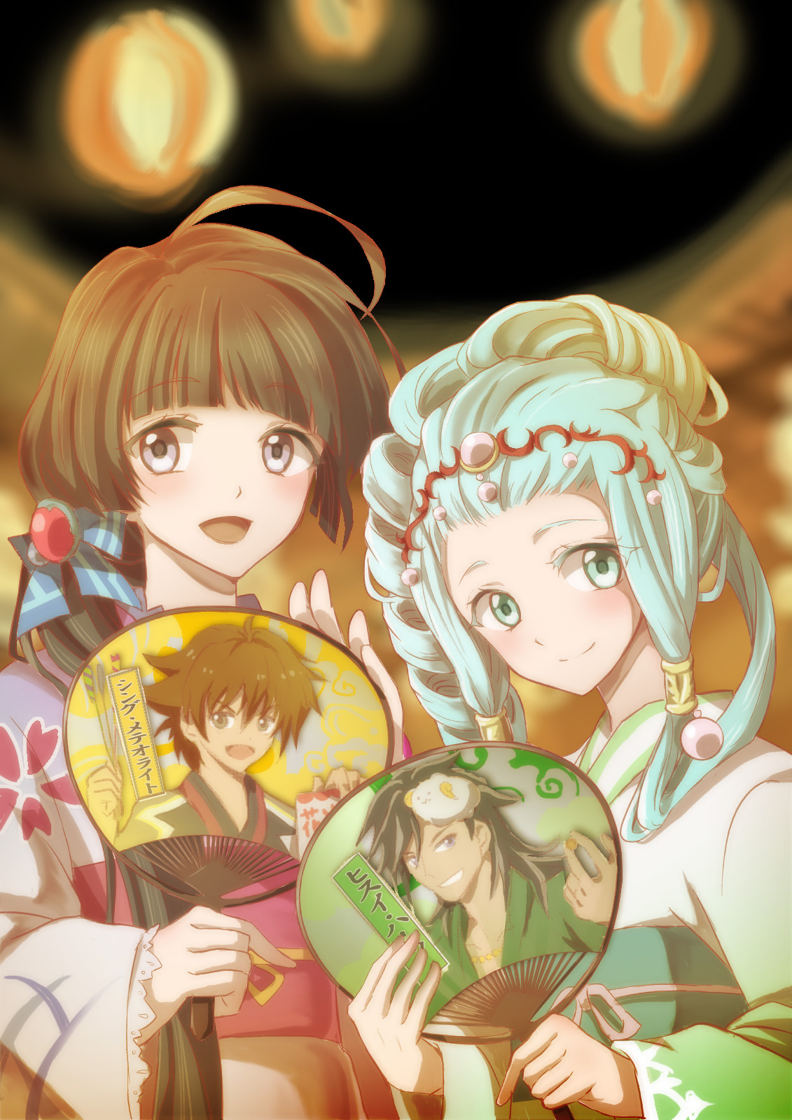 2boys 2girls :3 ahoge aqua_eyes aqua_hair black_hair blush character_name creature drill_hair hair_ornament highres hisui_hearts horns japanese_clothes kimono kohaku_hearts kor_meteor long_hair multiple_boys multiple_girls obi purple_eyes lithia_spodumene sash sheep_horns smile tagme tales_of_(series) tales_of_hearts yukata
