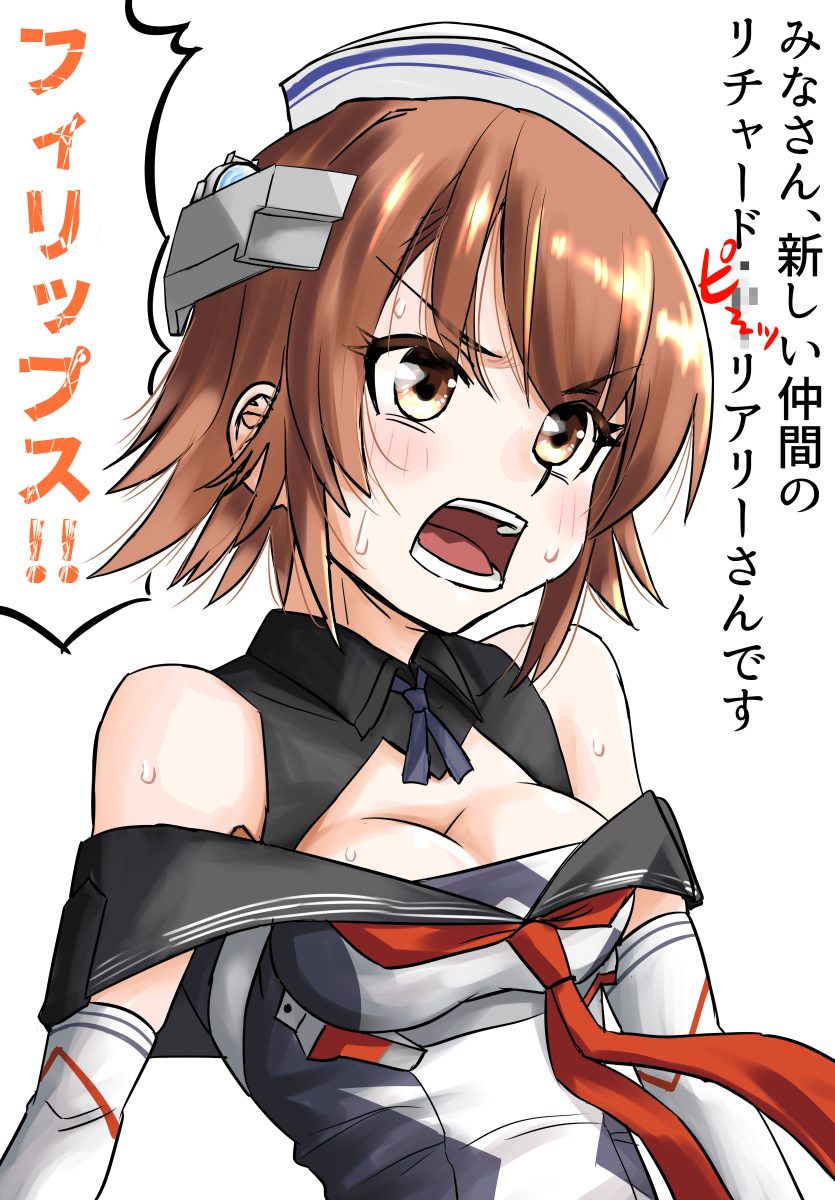 1girl black_sailor_collar breasts brown_eyes brown_hair cellphone commentary_request dixie_cup_hat flipped_hair hat highres kantai_collection medium_breasts military_hat neckerchief nekotarou_(nktr299) open_mouth phone red_neckerchief richard_p._leary_(kancolle) sailor_collar sailor_shirt school_uniform serafuku shirt short_hair simple_background solo teeth translation_request upper_body white_background white_shirt