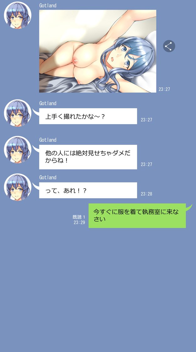 1girl armpits bed_sheet blue_eyes blue_hair breasts character_name chat_log collarbone completely_nude convenient_censoring fake_phone_screenshot fake_screenshot female_focus gotland_(kancolle) hair_between_eyes icon_(computing) kantai_collection kuurunaitsu large_breasts line_(naver) long_hair looking_at_viewer lying mole mole_under_eye nipples nude on_bed on_side open_mouth selfie sidelocks solo speech_bubble translation_request wavy_hair