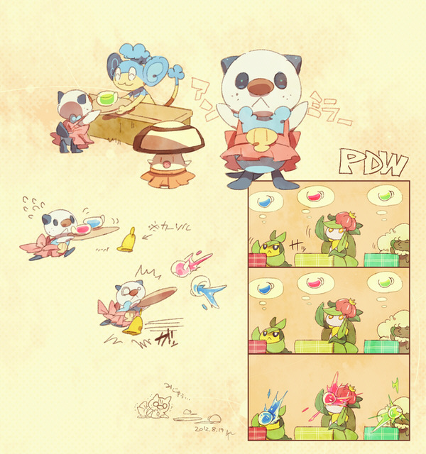 :&lt; clothed_pokemon comic falling foongus gen_5_pokemon lilligant monster_girl nintendo oshawott panpour plant_girl pokemon pokemon_(creature) swadloon waiter whimsicott