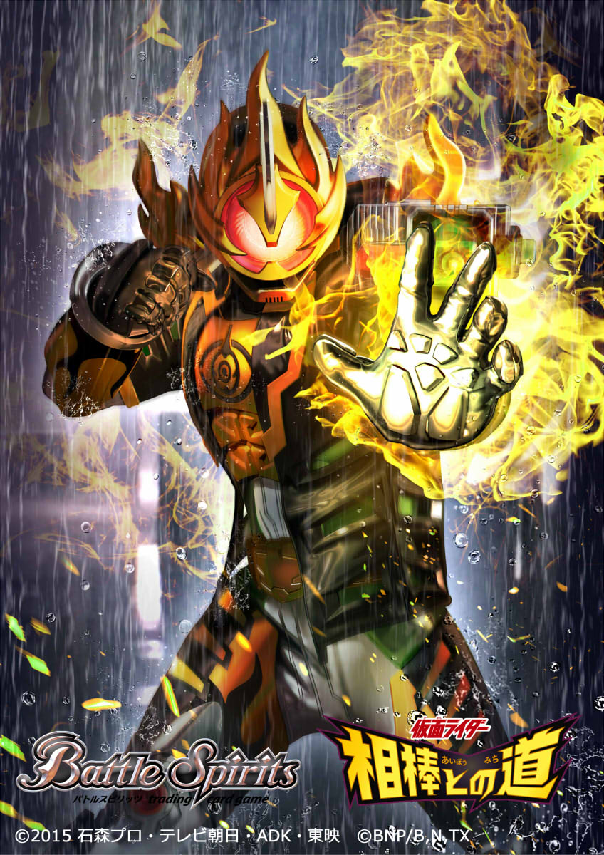 1boy 2015 battle_spirits clenched_hand compound_eyes english_text eyecon fire ghost_re:birth:_kamen_rider_specter highres hood hoodie kamen_rider kamen_rider_ghost_(series) kamen_rider_necrom kamen_rider_necrom_yujou_burst_damashii male_focus masukudo_(hamamoto_hikaru) mega_ulorder official_art open_hand outdoors rain red_eyes rider_belt water_drop yujou_burst_ghost_eyecon