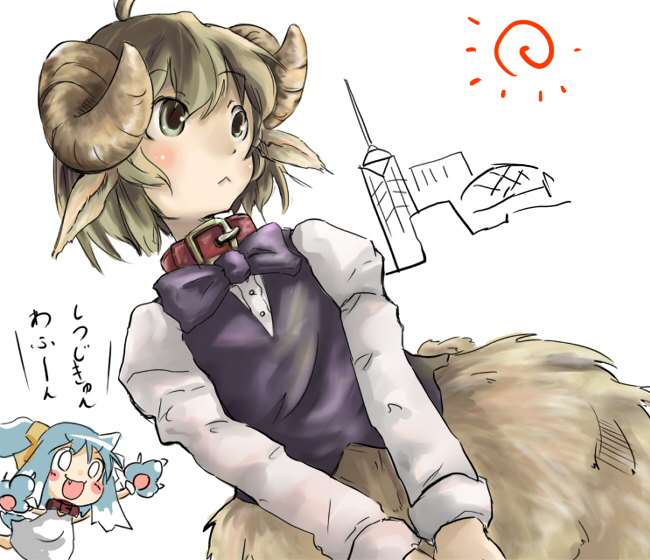 1boy 1girl butler collar dutch_angle futaba_channel horns inu-t os-tan ponchi_(diesse) ponytail shitsuji simple_background white_background