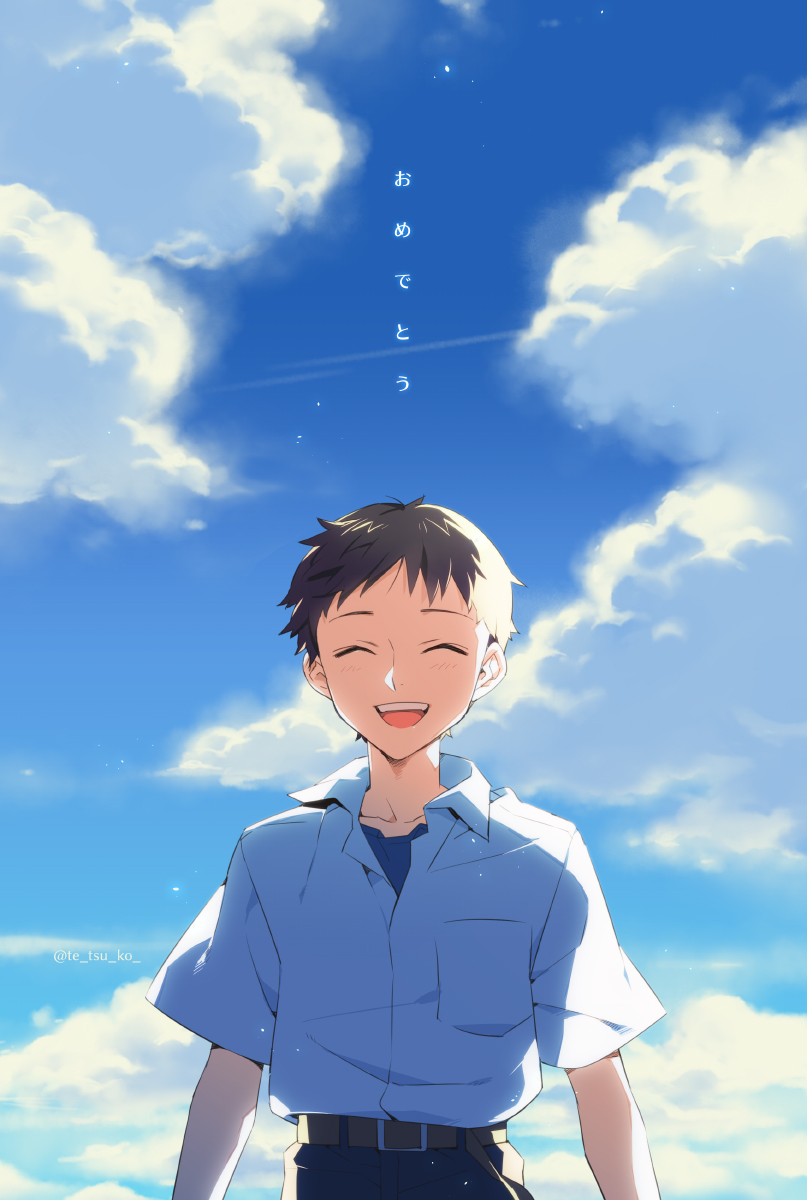 1boy belt black_pants blue_sky breast_pocket closed_eyes cloud collarbone happy highres ikari_shinji male_focus neon_genesis_evangelion open_mouth pants pocket rebuild_of_evangelion shirt short_hair short_sleeves sky teeth tetsukuzu_tetsuko translation_request undershirt upper_teeth_only white_shirt