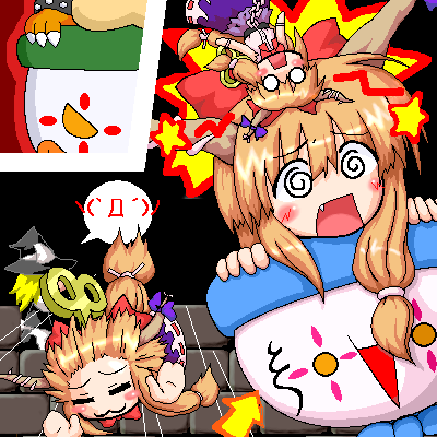 :3 @_@ bowser bowser_(cosplay) cosplay crossover fang ibuki_suika kirisame_marisa koopa koopa_clown_car lowres mario_(series) merupo myonde nintendo oekaki parody super_mario_world super_marisa_world touhou