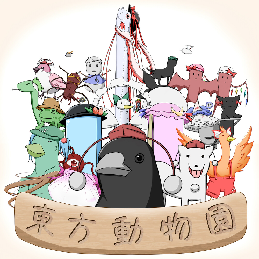 :3 animal_ears animalization bad_id bad_nicoseiga_id bat_(animal) beret bird black_cat black_eyes blue_hair book bow breast_padding brown_hair bug bullet newsboy_cap cat chen chen_(cat) crescent crow cutting_board eyeball female_focus fish flandre_scarlet flandre_scarlet_(bat) forked_tongue frog_hair_ornament fujiwara_no_mokou fujiwara_no_mokou_(phoenix) game_console gradient_background hair_bobbles hair_bow hair_ornament hair_ribbon hairband hat hat_bow hat_ribbon himekaidou_hatate himekaidou_hatate_(scallop) hinanawi_tenshi hitodama hong_meiling houjuu_nue inubashiri_momiji inubashiri_momiji_(wolf) izayoi_sakuya kaenbyou_rin kaenbyou_rin_(cat) karamoneeze kawashiro_nitori kawashiro_nitori_(kappa) kochiya_sanae komeiji_koishi komeiji_koishi_(rock) komeiji_satori konpaku_youmu konpaku_youmu_(ghost) kurodani_yamame kurodani_yamame_(spider) letty_whiterock long_hair moriya_suwako moriya_suwako_(frog) multiple_tails mystia_lorelei mystia_lorelei_(bird) nagae_iku nagae_iku_(fish) name_connection no_humans oarfish objectification open_mouth pants patchouli_knowledge patchouli_knowledge_(book) phoenix pom_pom_(clothes) pun rabbit_ears red_hair reisen_udongein_inaba reiuji_utsuho reiuji_utsuho_(bird) remilia_scarlet remilia_scarlet_(bat) revision ribbon rock saigyouji_yuyuko scallop sega_dreamcast shameimaru_aya shameimaru_aya_(crow) shawl short_hair simple_background smile snake snowman solid_circle_eyes sparrow spider star_(symbol) suspenders tail third_eye tokin_hat tongue tongue_out too_literal touhou translated triangular_headpiece twintails two_side_up ufo wheelbarrow wolf zombie