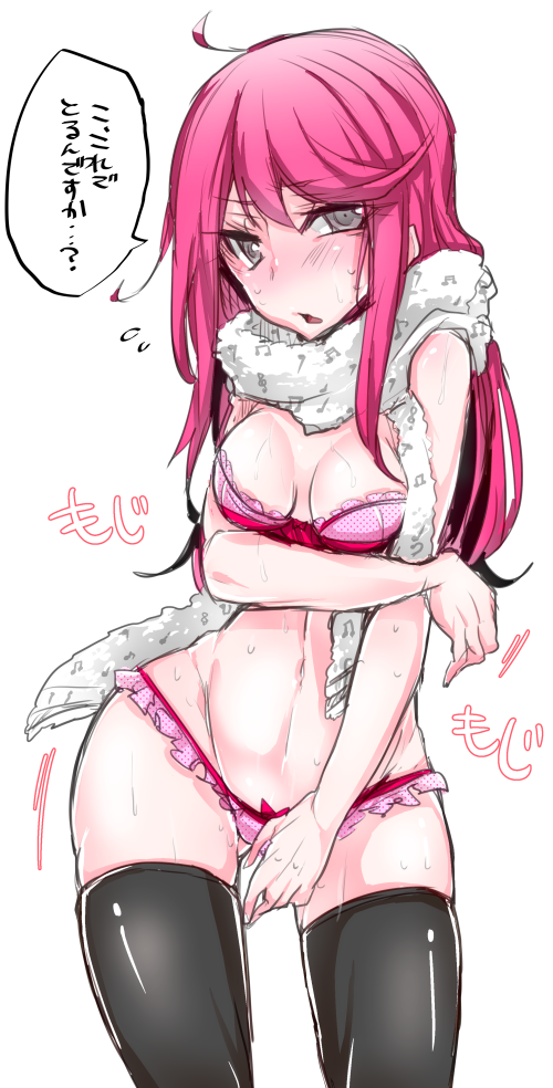 10s 1girl ahoge ban_airi blush bra breasts cleavage devil_survivor_(series) devil_survivor_2 female_focus frilled_bra frilled_panties frills grey_eyes haoro lingerie long_hair looking_at_viewer medium_breasts navel panties pink_panties scarf solo thighhighs translation_request underwear underwear_only