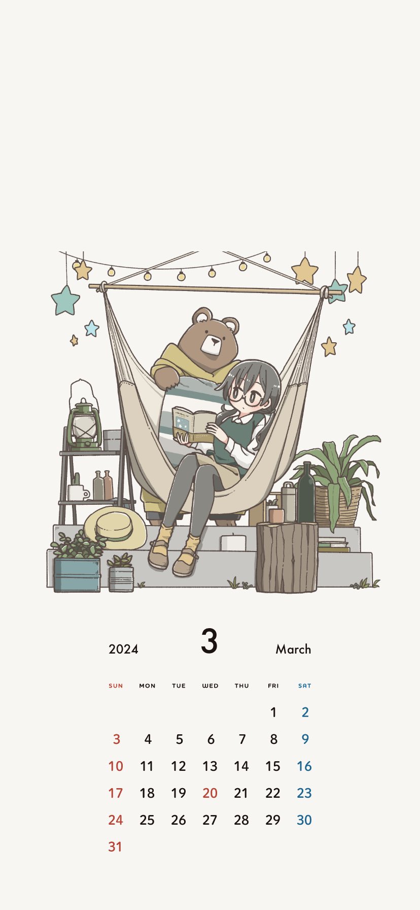 1girl bear black-framed_eyewear black_pantyhose book brown_footwear calendar_(medium) east_sha2 glasses green_sweater_vest hammock highres holding holding_book lantern long_sleeves original pantyhose plant potted_plant semi-rimless_eyewear sitting solo sweater_vest under-rim_eyewear