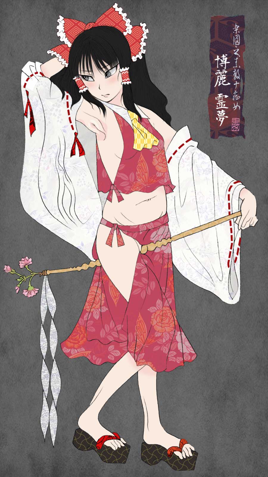 1girl arm_behind_head arm_up armpits ascot bare_shoulders barefoot between_thighs black_hair blush bow breasts character_name cloritin detached_sleeves fine_art_parody flower gohei grey_eyes hair_bow hair_tubes hakurei_reimu highres navel nihonga no_panties nontraditional_miko okobo parody platform_sandals red_bow red_skirt sandals sideboob skirt touhou ukiyo-e wide_sleeves yellow_ascot