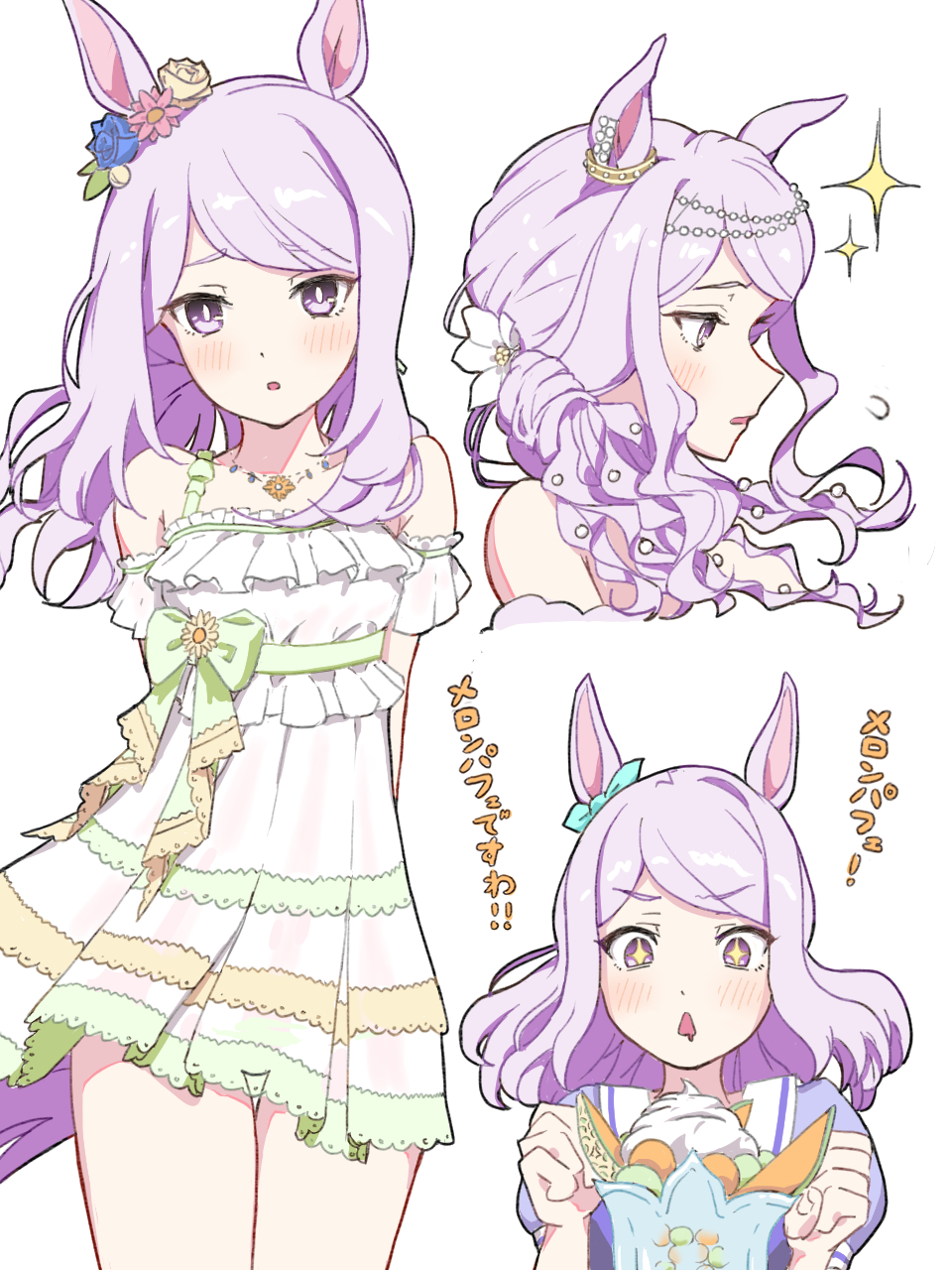 1girl animal_ears bare_shoulders dress ear_flower ear_wreath food highres horse_ears horse_girl horse_tail jewelry long_hair looking_at_viewer mejiro_mcqueen_(heart_exposed_to_the_night_breeze)_(umamusume) mejiro_mcqueen_(ripple_fairlady)_(umamusume) mejiro_mcqueen_(umamusume) multiple_views necklace official_alternate_costume parfait purple_eyes purple_hair purple_shirt sailor_collar sailor_shirt school_uniform see-through_clothes see-through_dress shirt simple_background swimsuit tail tattsan tracen_school_uniform umamusume white_background