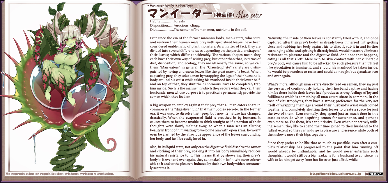 kenkou cross, man-eater (claustrophyte) (monster girl encyclopedia), monster  girl encyclopedia, official art, arm up, breasts, character name, character  profile, colored skin, curly hair, detached sleeves, english text, feet,  flower, green hair, green