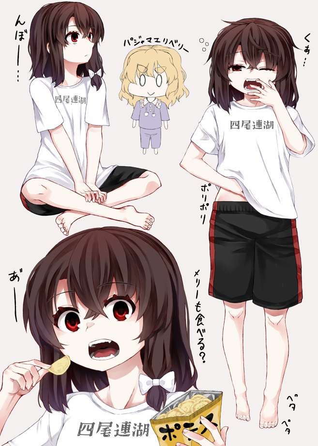 2girls barefoot black_shorts blonde_hair brown_hair chips_(food) crossed_legs food indian_style maribel_hearn messy_hair multiple_girls pajamas pants potato_chips purple_pajamas purple_pants purple_shirt red_eyes scratching_stomach shirt short_hair shorts sitting sleepwear t-shirt touhou translation_request usami_renko waking_up white_shirt yawning zetsumame