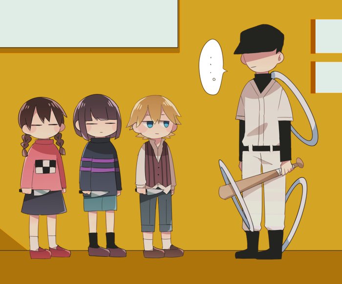 ... 1girl 1other 2boys androgynous braid brown_hair chibi circle crossover end_roll frisk_(undertale) jewelry long_hair long_sleeves madotsuki multiple_boys multiple_crossover odd_one_out off_(game) pink_shirt ring russell_(end_roll) shirt short_hair spoken_ellipsis suyazzz_(soyoyon) sweater the_batter_(off) twin_braids twintails undertale yume_nikki