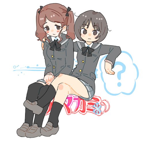 2girls ? amagami arm_around_shoulder arm_rest black_eyes black_hair black_jacket black_ribbon black_sailor_collar black_socks black_thighhighs blush breasts brown_hair collared_shirt copyright_name crossed_legs full_body grey_skirt hand_on_another&#039;s_shoulder hands_on_lap hunched_over invisible_chair jacket jibakurei_(elite_unchi) kneehighs long_sleeves looking_at_viewer lowres medium_breasts medium_hair miniskirt multiple_girls nakata_sae neck_ribbon pleated_skirt ribbon sailor_collar shirt short_hair simple_background sitting skirt socks swept_bangs tachibana_miya thighhighs twintails white_background