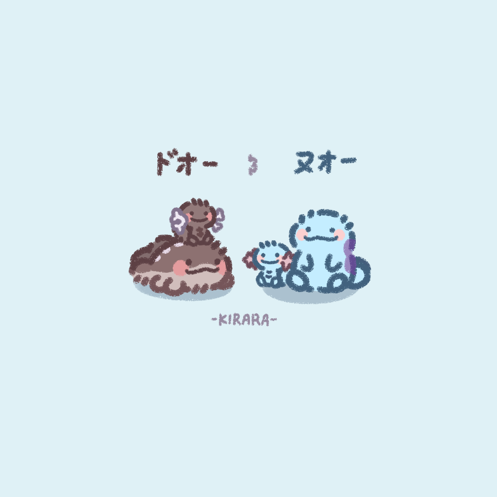 artist_name black_eyes blush_stickers character_name clodsire closed_mouth commentary_request creatures_(company) evolutionary_line game_freak gen_2_pokemon kirara_(kirara-cecilvenes) nintendo no_humans paldean_wooper pokemon pokemon_(creature) pokemon_focus quagsire sitting smile wooper