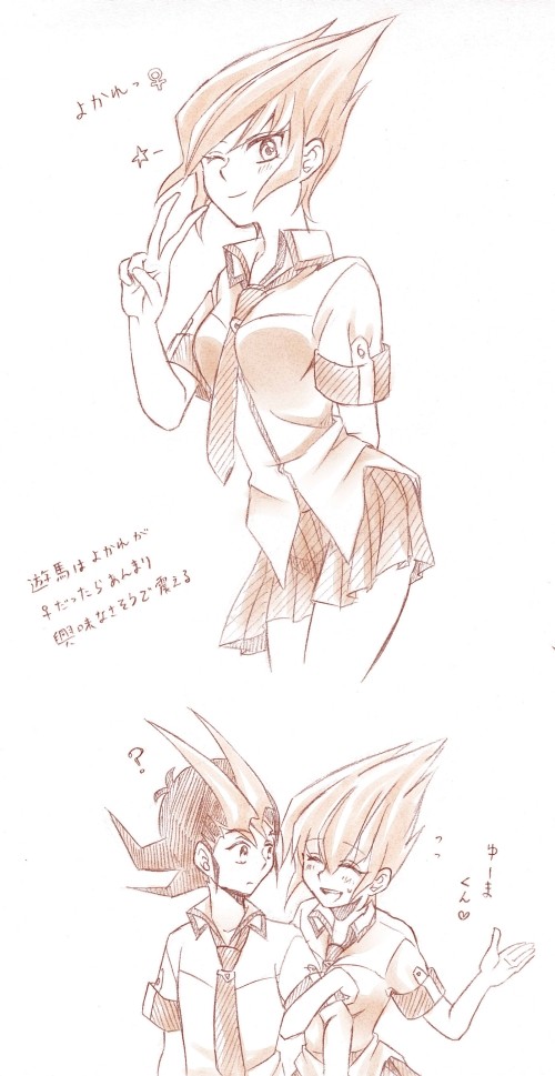 1boy 1girl breasts gender_request genderswap one_eye_closed refla shingetsu_rei skirt translation_request tsukumo_yuma vector_(yu-gi-oh!) wink yu-gi-oh! yuu-gi-ou yuu-gi-ou_zexal
