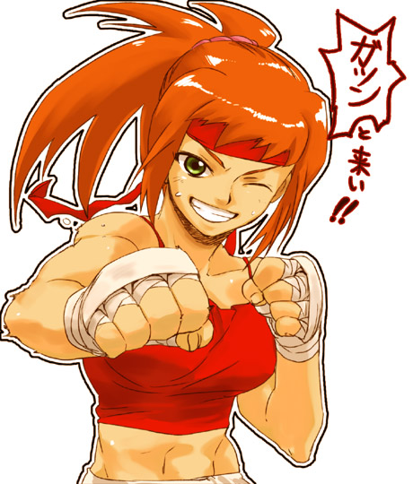 00s aoba_(smartbeat) bandaged_hand green_eyes headband midori midriff my-hime my-otome one_eye_closed orange_hair ponytail punching red_hair simple_background solo sugiura_midori toned toned_female translation_request white_background wink
