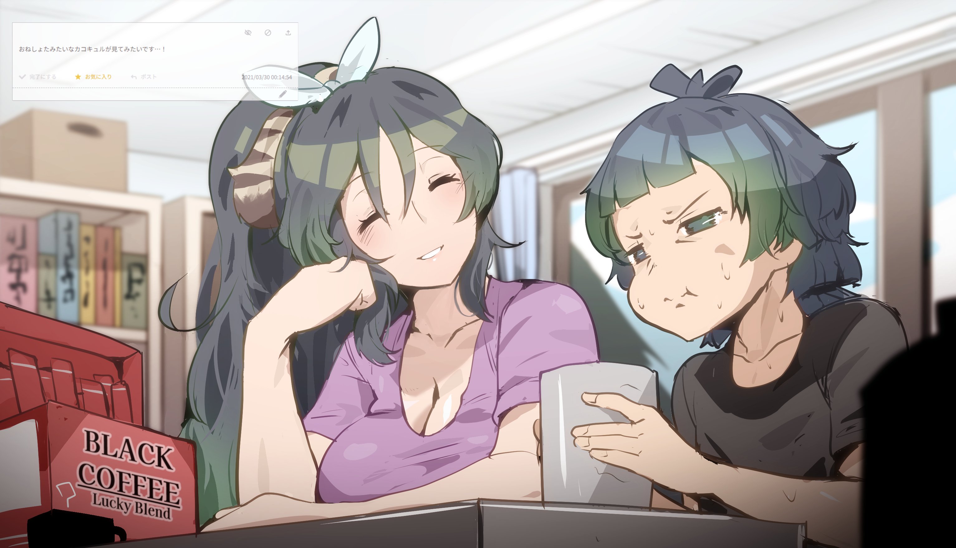 1girl 1other black_hair blue_eyes blush bow bowtie breasts cleavage closed_eyes coffee commentary frown green_hair highres kako_(kemono_friends) kemono_friends kemono_friends_2 kyururu_(kemono_friends) large_breasts long_hair multicolored_hair ponytail print_bow print_bowtie riri_(dgra3272) shirt short_hair smile