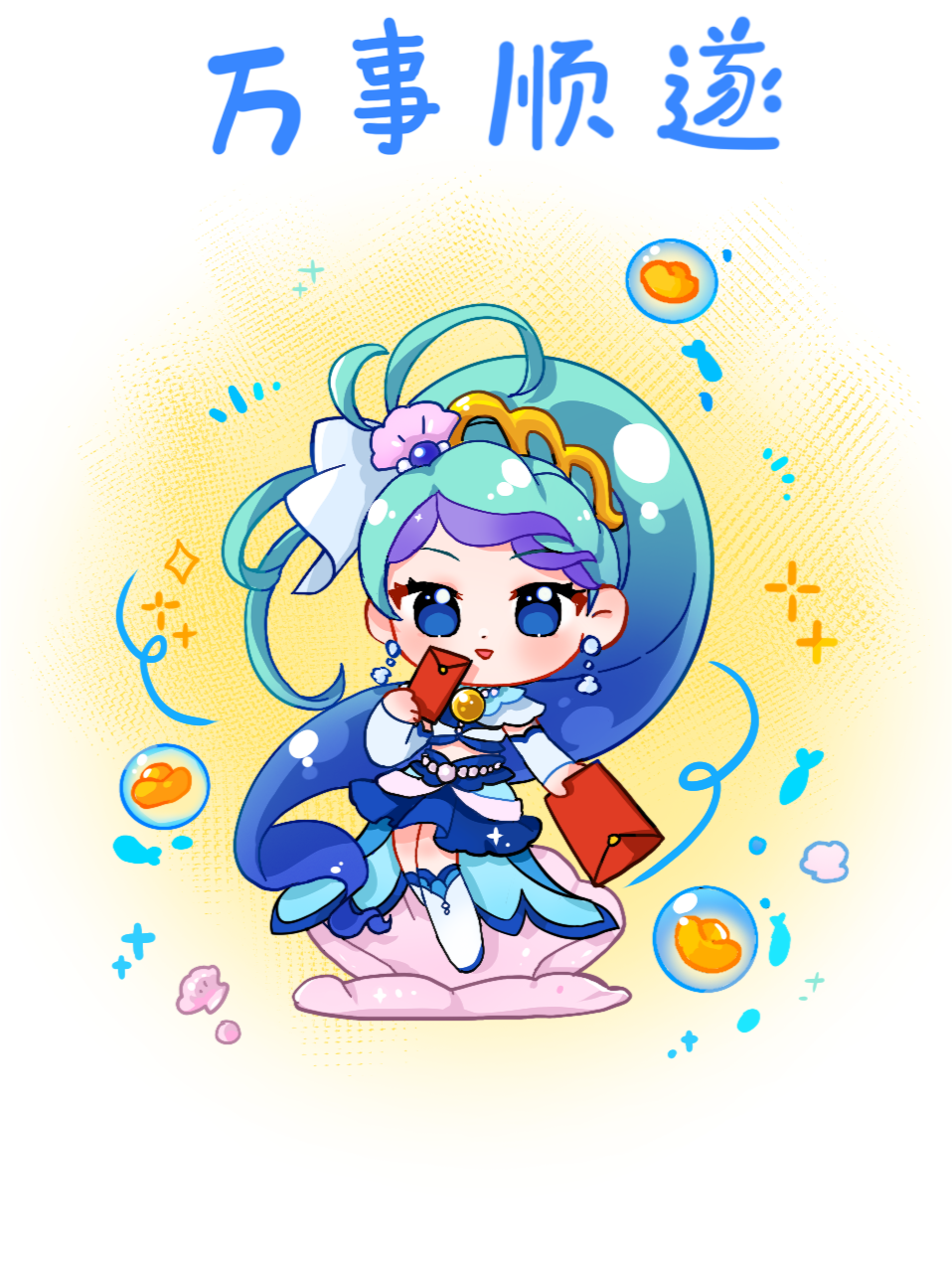 1girl absurdly_long_hair aqua_hair bead_necklace beads blue_dress blue_eyes blue_hair blue_socks boots bubble chibi chinese_commentary chinese_new_year chinese_text clam_shell coattails commentary_request cure_mermaid dot_nose dress earrings envelope eyelashes fish flower frilled_dress frills go!_princess_precure gold_tiara gradient_hair hair_ribbon happy highres holding holding_envelope jewelry kaidou_minami knee_boots light_blush long_hair midriff multicolored_hair necklace open_mouth precure purple_hair ribbon shell shell_earrings shell_hair_ornament short_dress short_sleeves smile socks solo sparkle standing streaked_hair translation_request two-tone_background very_long_hair wavy_hair white_arm_warmers white_background white_boots white_ribbon white_sleeves white_socks xiyou_(xhs_8933014455) yellow_background yellow_flower