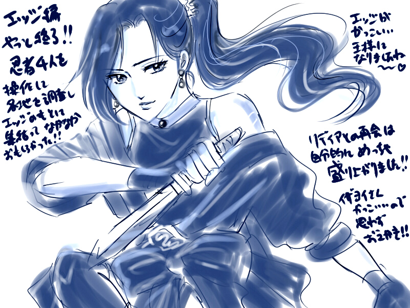 1990s_(style) 1girl earrings final_fantasy final_fantasy_iv final_fantasy_iv:_the_after_years fingerless_gloves gloves izayoi jewelry knife long_hair monochrome ninja ninja_(final_fantasy) ponytail reverse_grip yukki_(rffcq251)