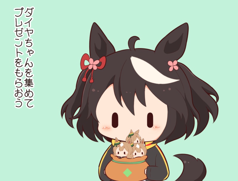 4girls ahoge animal_ears black_hair black_jacket blue_background blush_stickers brown_hair chibi gomashio_(goma_feet) horse_ears horse_girl horse_tail jacket kitasan_black_(umamusume) long_hair long_sleeves mini_person minigirl multicolored_hair multiple_girls satono_diamond_(umamusume) simple_background sleeves_past_wrists streaked_hair tail translation_request umamusume white_hair |_|