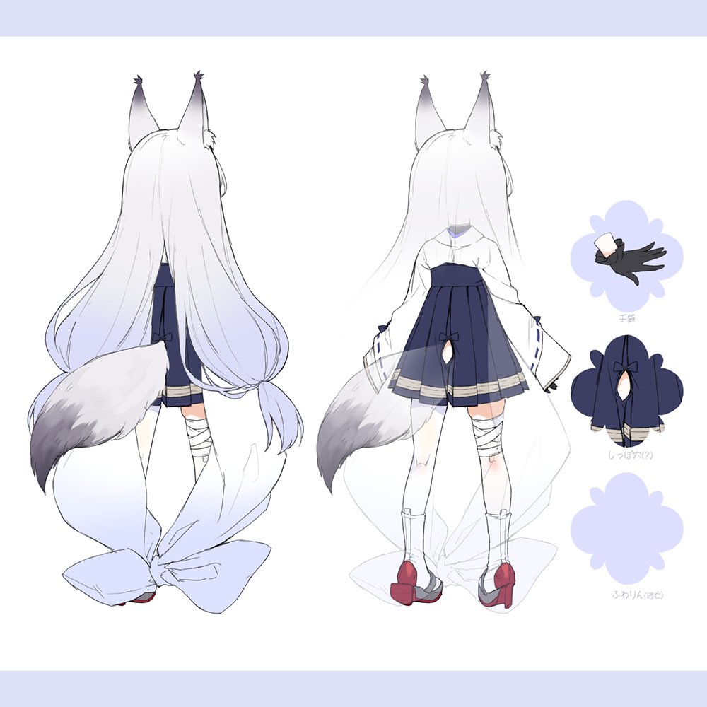 1girl animal_ear_fluff animal_ears azur_lane bandaged_leg bandages black_gloves blue_skirt byulzzi concept_art fox_ears fox_girl fox_tail from_behind full_body gloves high-waist_skirt high_heels japanese_clothes kasumi_(azur_lane) long_hair long_sleeves low_twintails pleated_skirt simple_background single_thighhigh skirt solo tail thighhighs twintails white_background white_hair white_thighhighs