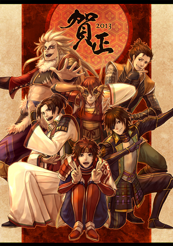 armor brown_hair date_masamune hakama headband ishida_mitsunari japanese_clothes kimono maeda_keiji naoe_kanetsugu parody saika_magoichi sanada_yukimura_(sengoku_musou) sengoku_musou yoshicha
