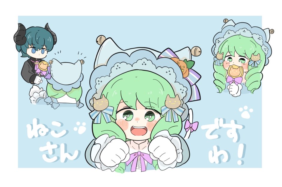 1boy 1girl animal_ears male_byleth_(fire_emblem) male_byleth_(halloween)_(fire_emblem) cat_ears cat_girl fire_emblem fire_emblem:_three_houses fire_emblem_heroes flayn_(fire_emblem) flayn_(halloween)_(fire_emblem) green_eyes green_hair halloween halloween_costume ichimura_mmt nintendo official_alternate_costume