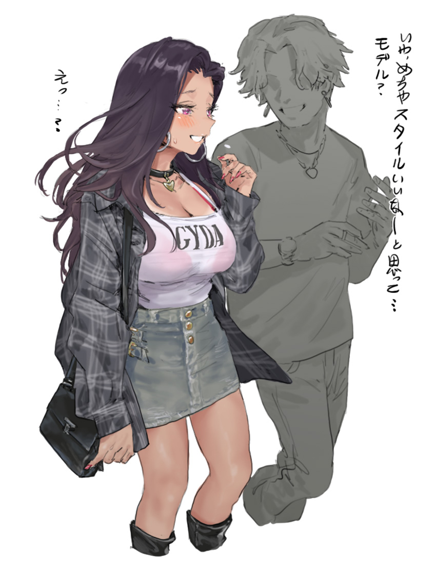 1boy 1girl black_bag black_choker black_hair blush bra bra_visible_through_clothes breasts choker commentary_request cropped_legs denim denim_skirt earrings faceless faceless_male fingernails forehead grey_jacket gyaru gyaruo hamedoragon hoop_earrings jacket jewelry large_breasts nail_polish nervous_smile original plaid_clothes plaid_jacket red_bra revision saki_(hamedoragon) shirt shirt_tucked_in simple_background skirt smile translation_request underwear walking white_background white_shirt