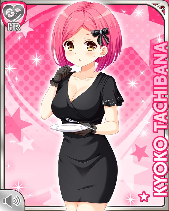 1girl :o bare_legs black_dress black_gloves bow breasts brown_eyes card_(medium) character_name cleavage dress female_focus fork girlfriend_(kari) gloves hair_bow official_art open_mouth pink_background pink_hair qp:flapper short_hair solo tachibana_kyouko_(girlfriend_(kari)) tagme teacher