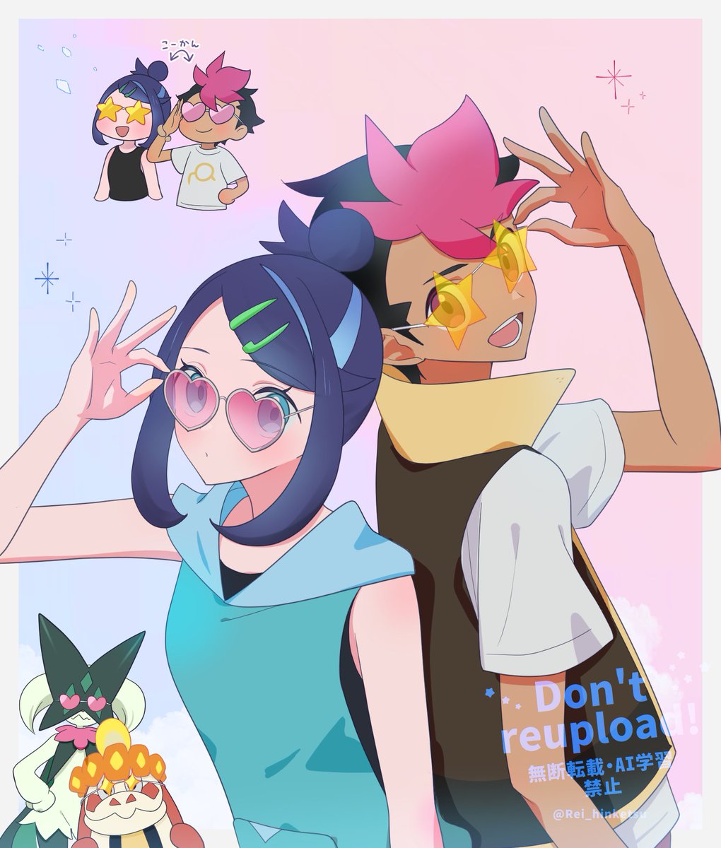 1boy 1girl adjusting_eyewear arrow_(symbol) black_hair black_shirt brown_vest crocalor green_vest hair_bun hair_ornament hairclip hand_up heart heart-shaped_eyes heart-shaped_eyewear highres liko_(pokemon) meowscarada multicolored_hair multiple_views nintendo pink-tinted_eyewear pink_hair pokemon pokemon_(anime) pokemon_(creature) pokemon_horizons rei_hinketsu roy_(pokemon) shirt short_sleeves sidelocks star-shaped_eyewear star_(symbol) sunglasses swept_bangs tinted_eyewear two-tone_hair vest watermark yellow-tinted_eyewear