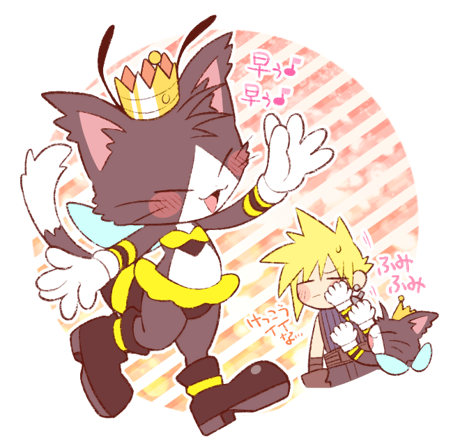 bee_costume bee_wings belt black_footwear black_fur blonde_hair blue_shirt blush boots border brown_belt brown_gloves cait_sith_(final_fantasy) cat closed_eyes cloud_strife crown fake_antennae final_fantasy final_fantasy_vii gloves hand_on_another&#039;s_face insect_wings male_focus minashirazu mini_crown nontraditional_playboy_bunny shirt short_hair skirt sleeveless sleeveless_turtleneck spiked_hair striped_background suspenders sweatdrop turtleneck tuxedo_cat two-tone_fur white_border white_fur white_gloves wings wrist_cuffs yellow_skirt