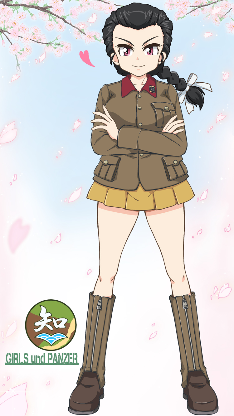 1girl black_hair boots braid braided_ponytail brown_boots brown_jacket cherry_blossoms chi-hatan_(emblem) chi-hatan_military_uniform closed_mouth commentary copyright_name crossed_arms day emblem enoya-eno full_body girls_und_panzer hair_pulled_back hair_ribbon highres jacket knee_boots long_hair long_sleeves looking_at_viewer military military_uniform miniskirt outdoors petals pleated_skirt purple_eyes ribbon single_braid skirt smile solo tamada_tamaki tree white_ribbon wind yellow_skirt zipper