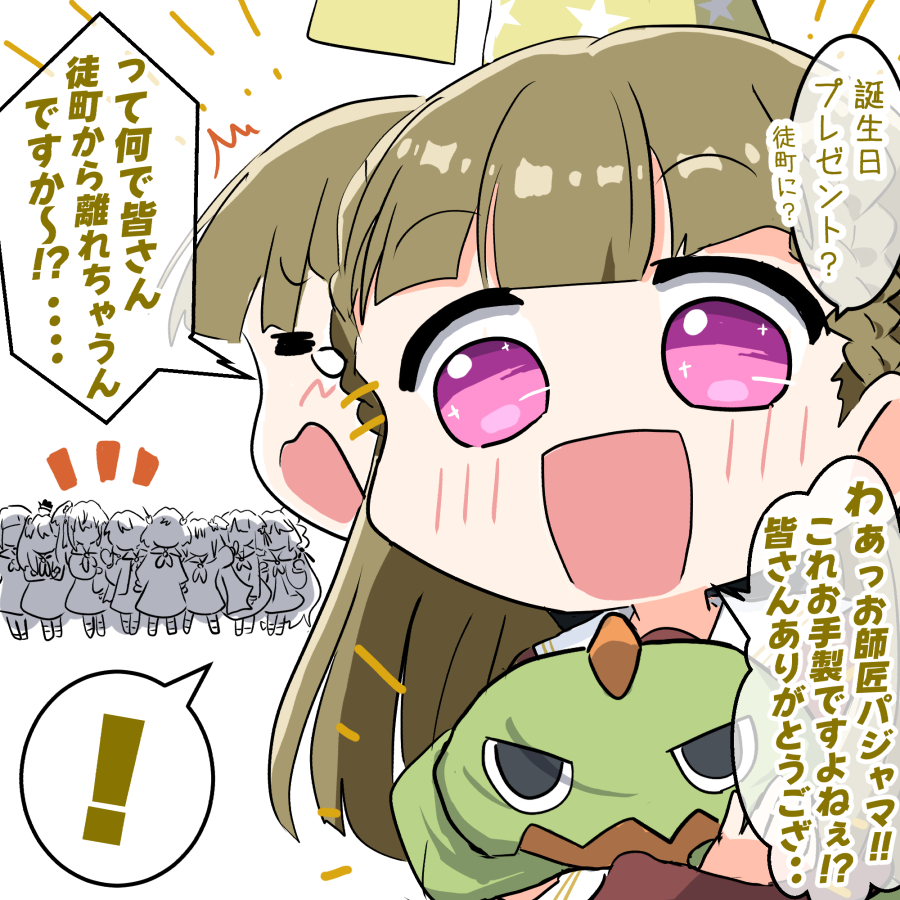 ! 6+girls :d =_= afterimage anyoji_hime birthday black_bow blush bow braid brown_dress brown_hair center-flap_bangs commentary dress fujishima_megumi gonzales_(love_live!) hair_bow hasu_no_sora_school_uniform hinoshita_kaho kachimachi_kosuzu link!_like!_love_live! long_hair long_sleeves love_live! momose_ginko multiple_girls murano_sayaka navyblue_konjac open_mouth osawa_rurino otomune_kozue pink_eyes sailor_collar sailor_dress school_uniform side_braids smile solo_focus sparkling_eyes speech_bubble spoken_exclamation_mark straight_hair stuffed_dinosaur translation_request virtual_youtuber white_sailor_collar winter_uniform yugiri_tsuzuri