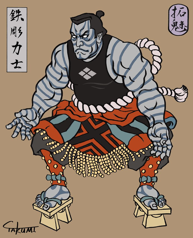 1boy artist_name black_hair blank_eyes colossus_(x-men) deadpool_(movie) deadpool_(series) fine_art_parody flat_color frown full_body geta jpeg_artifacts male_focus marvel nihonga parody simple_background sleeveless solo sumo takumi_(marlboro) x-men x-men_film_series