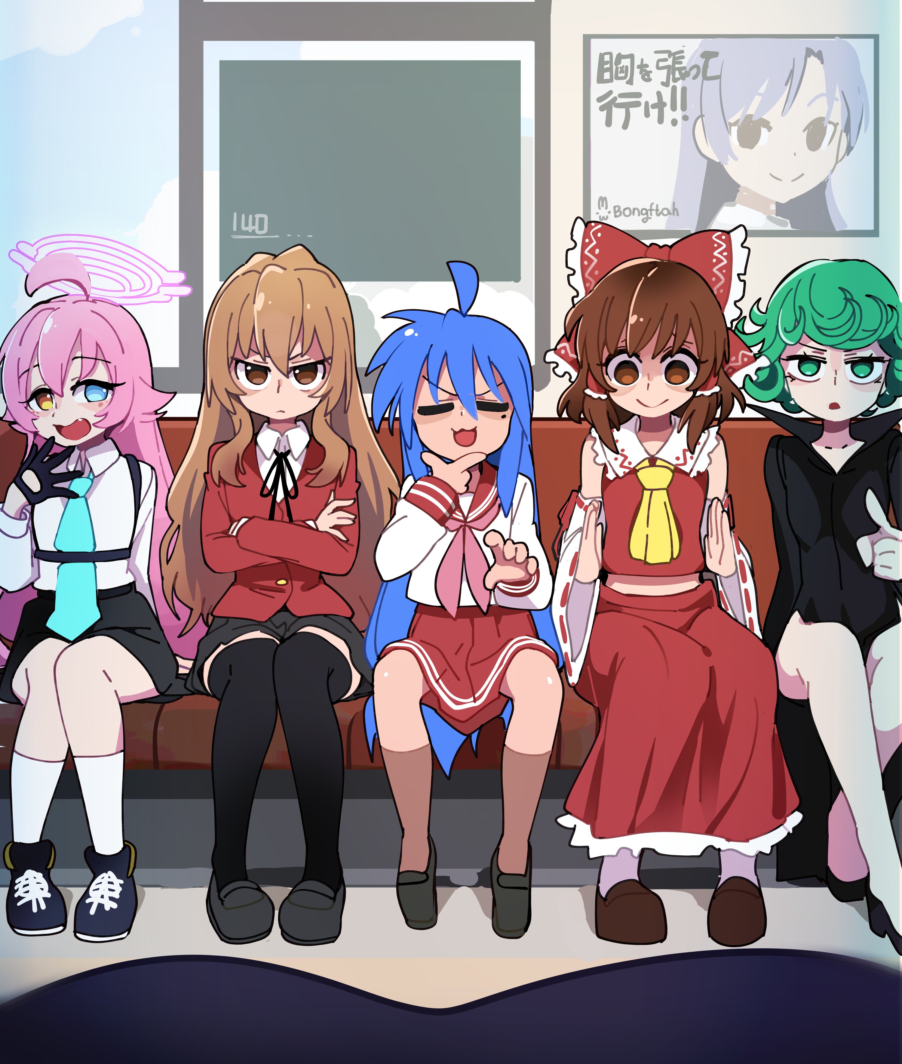 5girls absurdres aisaka_taiga black_dress blue_archive bongfill breast_envy breasts brown_hair crossover dress green_hair group_picture hakurei_reimu halo highres hoshino_(blue_archive) idolmaster idolmaster_(classic) izumi_konata kisaragi_chihaya long_hair lucky_star miniskirt multiple_girls one-punch_man pink_hair pov pov_breasts red_shirt red_skirt school_uniform shirt short_hair sitting skirt small_breasts tatsumaki toradora! touhou train_interior trait_connection