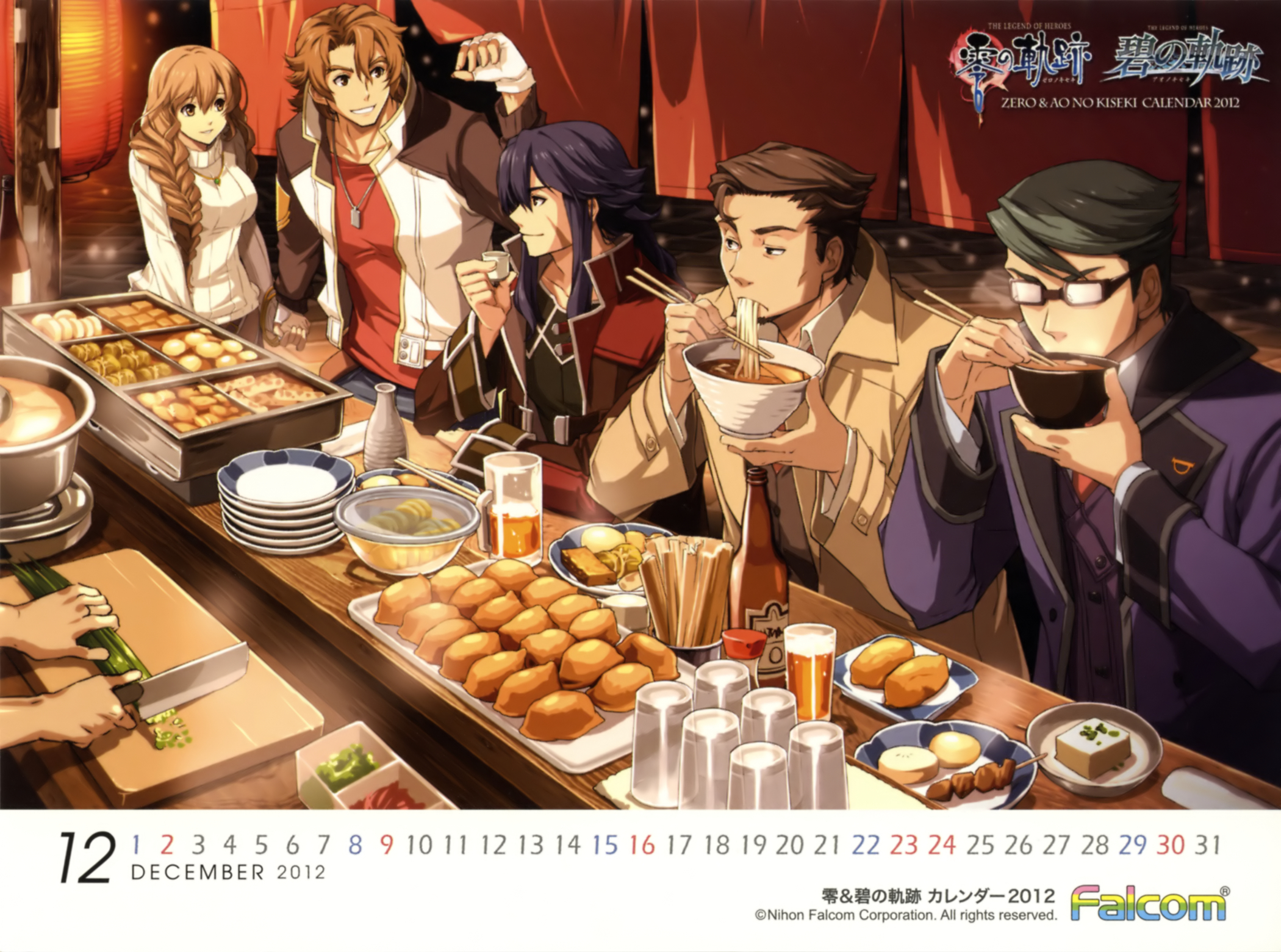 10s 1girl 2012 4boys alex_dudley ao_no_kiseki arios_maclaine brown_hair calendar cecile_neues company_name copyright_name december eating eiyuu_densetsu enami_katsumi falcom feast food food_stand glasses guy_bannings hair_over_shoulder highres jacket multiple_boys noodles oden official_art ramen sergei_lou slice_of_life smile zero_no_kiseki