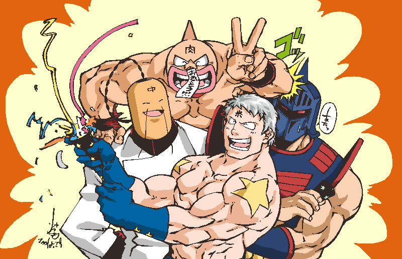 4boys anniversary arm_support armor black_hair blue_gloves chinese_clothes facial_hair gloves grey_hair grin happy helmet kinniku_suguru kinnikuman kinnikuman_(character) kung_fu large_pectorals looking_at_viewer looking_to_the_side manly martial_arts multiple_boys mustache open_mouth pectorals ramenman red_eyes robin_mask ryuuki_garyuu short_hair smile standing terryman v very_short_hair wrestling wrestling_mask wrestling_outfit