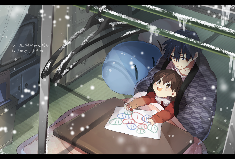 1boy 1girl blue_hair brown_eyes brown_hair child clannad dango_daikazoku drawing family father_and_daughter key_(company) okazaki_tomoya okazaki_ushio open_mouth short_hair slice_of_life smile snowing takumi_(scya) winter