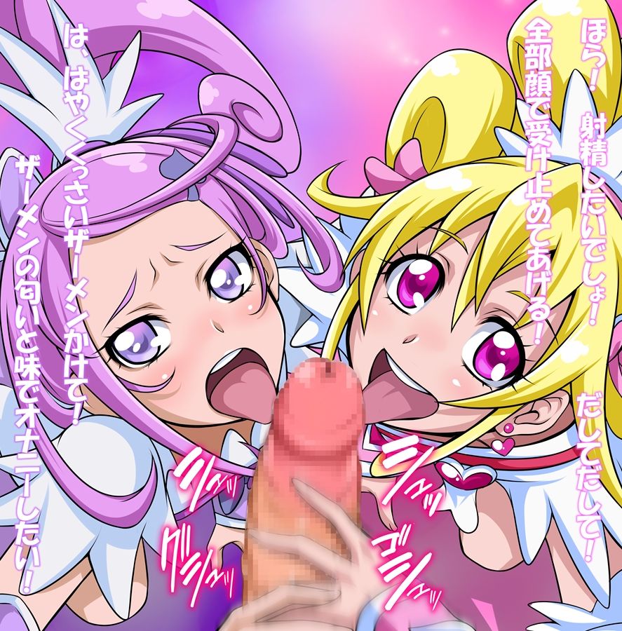 1boy 2girls aida_mana blonde_hair censored cure_heart cure_sword dokidoki!_precure handjob japanese_text kechin_(oreteki18kin) kenzaki_makoto licking long_hair magical_girl multiple_girls open_mouth penis ponytail precure purple_eyes purple_hair short_hair source_request text_focus translation_request