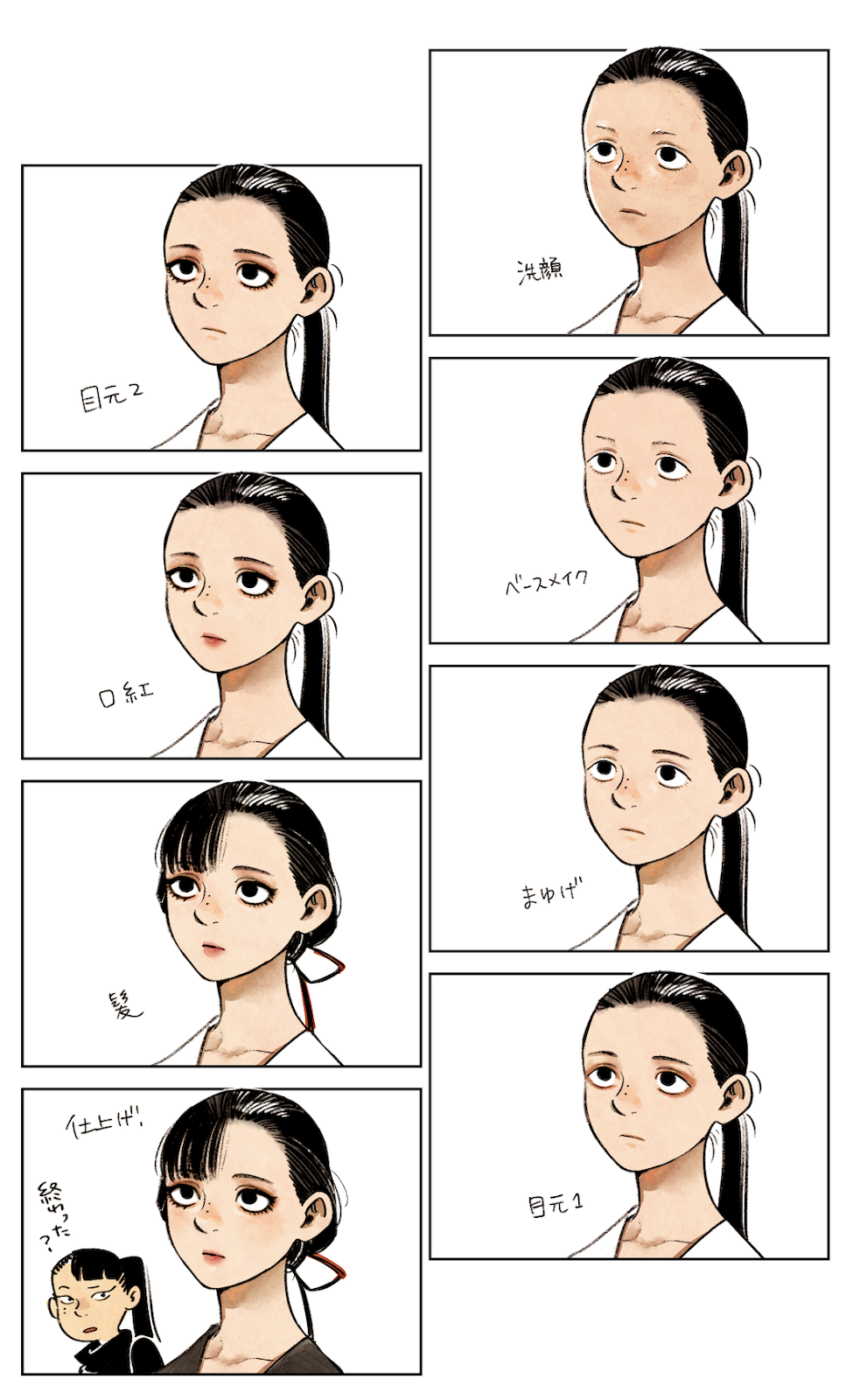 2girls asymmetrical_bangs benichidori black_hair closed_mouth dungeon_meshi eyelashes eyeliner hair_pulled_back hair_ribbon hien highres kui_ryouko lipstick looking_at_another makeup mole mole_on_nose mole_under_eye multiple_girls ponytail portrait progression red_lips ribbon sideways_glance translation_request turtleneck updo white_background