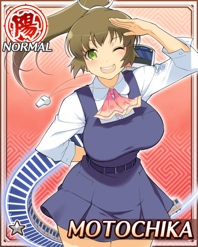 1girl :d arm_behind_back belt blue_dress border breasts brown_hair card_(medium) dress game_cg green_eyes hair_tie high_ponytail large_breasts long_hair motochika_(senran_kagura) neckerchief non-web_source official_alternate_costume official_art one_eye_closed open_mouth pink_neckerchief ponytail ribbon salute school_uniform senran_kagura senran_kagura_new_wave shirt smile solo train whistle whistle_around_neck white_ribbon white_shirt
