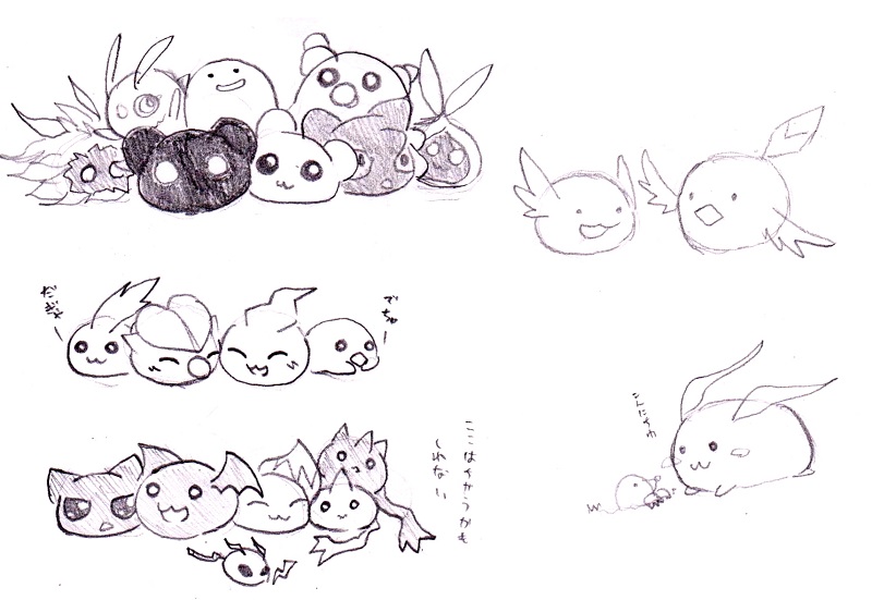 antennae beak botamon bubbmon chicomon choromon cocomon digimon digimon_(creature) feathers jyarimon keemon leafmon nyokimon pacifier pitchmon poromon poyomon punimon pururumon relemon upamon wings yukimibotamon yuramon zerimon