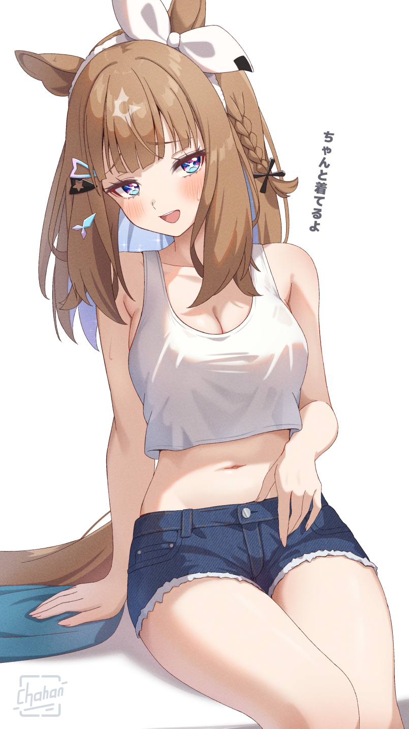 1girl almond_eye_(umamusume) alternate_costume animal_ears artist_name blue_eyes blue_hair blue_shorts blunt_bangs blush braid brown_hair chahanramen colored_inner_hair cross-shaped_pupils denim denim_shorts hair_ornament hairclip highres horse_ears horse_girl horse_tail long_hair looking_at_viewer midriff multicolored_hair navel open_mouth short_shorts shorts side_braid simple_background single_braid sitting solo sweat symbol-shaped_pupils tail tank_top teeth thighs too_many_hair_ornaments translation_request umamusume upper_teeth_only white_background white_tank_top x-shaped_pupils
