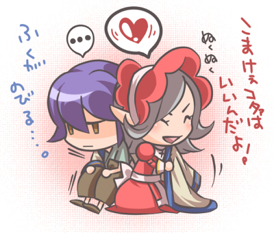 ... 1boy 1girl blush bonnet brown_pants chibi chibi_only closed_eyes closed_mouth commentary_request dress expressionless full_body grey_hair heart high_priest_(ragnarok_online) juliet_sleeves long_hair long_sleeves lowres mere_(enya) open_mouth pants pointy_ears puffy_sleeves purple_hair ragnarok_online red_bonnet red_dress short_hair smile soul_linker_(ragnarok_online) spoken_ellipsis spoken_heart translation_request