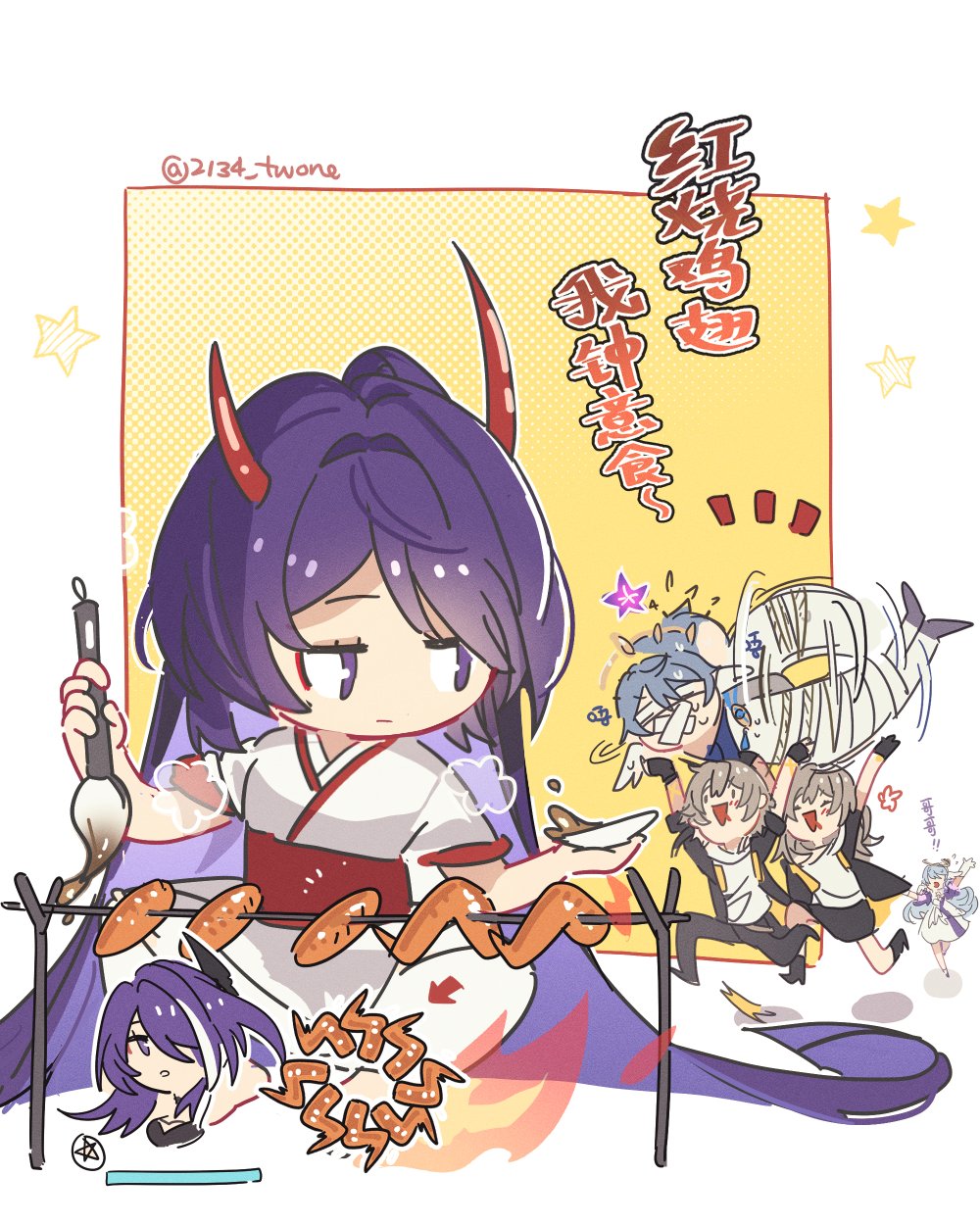 2134twone 2boys 3girls acheron_(honkai:_star_rail) acheron_(izumo)_(honkai:_star_rail) black_jacket blue_hair bound caelus_(honkai:_star_rail) chicken_wing grey_hair highres honkai:_star_rail honkai_(series) horns jacket japanese_clothes kimono long_hair multiple_boys multiple_girls purple_eyes purple_hair red_horns robin_(honkai:_star_rail) skewer stelle_(honkai:_star_rail) sunday_(honkai:_star_rail) tied_up_(nonsexual) trailblazer_(honkai:_star_rail) twitter_username white_kimono